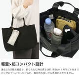 キザワ 折りたたみ傘 KIZAWA | ギャレリア Bag＆Luggage | 詳細画像3 