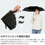 キザワ 折りたたみ傘 KIZAWA | ギャレリア Bag＆Luggage | 詳細画像3 