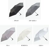 キザワ 折りたたみ傘 KIZAWA | ギャレリア Bag＆Luggage | 詳細画像9 