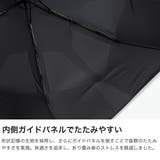 キザワ 折りたたみ傘 KIZAWA | ギャレリア Bag&Luggage | 詳細画像3