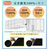 キザワ 折りたたみ傘 KIZAWA | ギャレリア Bag&Luggage | 詳細画像5