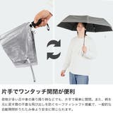 キザワ 折りたたみ傘 KIZAWA | ギャレリア Bag&Luggage | 詳細画像3