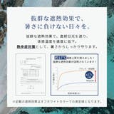 キザワ 折りたたみ傘 KIZAWA | ギャレリア Bag&Luggage | 詳細画像4