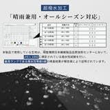 キザワ 折りたたみ傘 KIZAWA | ギャレリア Bag&Luggage | 詳細画像5