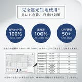 キザワ 折りたたみ傘 KIZAWA | ギャレリア Bag&Luggage | 詳細画像7