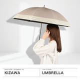 キザワ 傘 KIZAWA | ギャレリア Bag＆Luggage | 詳細画像2 