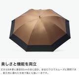 キザワ 傘 KIZAWA | ギャレリア Bag＆Luggage | 詳細画像3 