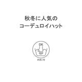 カンゴール バケットハット メンズ | ギャレリア Bag＆Luggage | 詳細画像5 