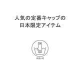 カンゴール 帽子 KANGOL | ギャレリア Bag&Luggage | 詳細画像5