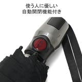 正規品5年保証 クニルプス 折りたたみ傘 | ギャレリア Bag&Luggage | 詳細画像6