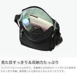 カナナプロジェクト ショルダーバッグ Kananaproject | ギャレリア Bag＆Luggage | 詳細画像3 