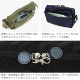 カナナプロジェクト ショルダーバッグ Kananaproject | ギャレリア Bag＆Luggage | 詳細画像5 