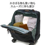 カナナプロジェクト キャリーケース 機内持ち込み | ギャレリア Bag＆Luggage | 詳細画像5 