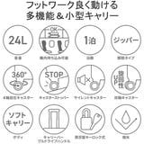 カナナプロジェクト キャリーケース 機内持ち込み | ギャレリア Bag＆Luggage | 詳細画像4 