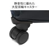 カナナプロジェクト キャリーケース 機内持ち込み | ギャレリア Bag＆Luggage | 詳細画像7 