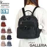 カナナプロジェクト リュック Kananaproject | ギャレリア Bag&Luggage | 詳細画像1