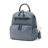 ブルーグレー | カナナプロジェクト リュック Kananaproject | ギャレリア Bag&Luggage