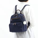 ネイビー(03) | カナナプロジェクト リュック Kananaproject | ギャレリア Bag＆Luggage