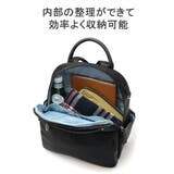 カナナプロジェクト リュック Kananaproject | ギャレリア Bag＆Luggage | 詳細画像6 