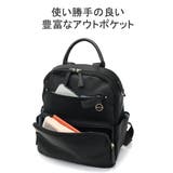 カナナプロジェクト リュック Kananaproject | ギャレリア Bag＆Luggage | 詳細画像7 