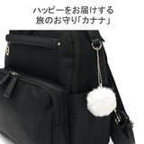 カナナプロジェクト リュック Kananaproject | ギャレリア Bag＆Luggage | 詳細画像8 