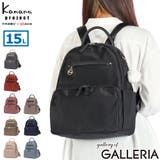カナナプロジェクト リュック レディース | ギャレリア Bag＆Luggage | 詳細画像1 