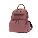 ピンク | カナナプロジェクト リュック レディース | ギャレリア Bag＆Luggage