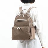 グレージュ(09) | カナナプロジェクト リュック レディース | ギャレリア Bag＆Luggage
