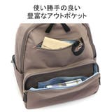 カナナプロジェクト リュック レディース | ギャレリア Bag＆Luggage | 詳細画像7 