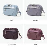 カナナプロジェクト ショルダーバッグ Kanana | ギャレリア Bag＆Luggage | 詳細画像3 