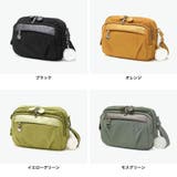 カナナプロジェクト ショルダーバッグ Kananaproject | ギャレリア Bag＆Luggage | 詳細画像8 