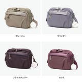 カナナプロジェクト ショルダーバッグ Kananaproject | ギャレリア Bag＆Luggage | 詳細画像9 
