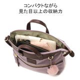 カナナプロジェクト ショルダーバッグ レディース | ギャレリア Bag&Luggage | 詳細画像6