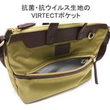 カナナプロジェクト ショルダーバッグ レディース | ギャレリア Bag&Luggage | 詳細画像8