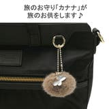 カナナプロジェクト ショルダーバッグ レディース | ギャレリア Bag&Luggage | 詳細画像9