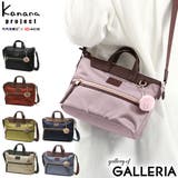 カナナプロジェクト ショルダーバッグ レディース | ギャレリア Bag&Luggage | 詳細画像1