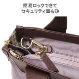 カナナプロジェクト ショルダーバッグ レディース | ギャレリア Bag＆Luggage | 詳細画像8 