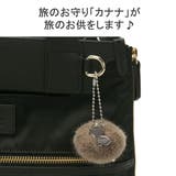 カナナプロジェクト ショルダーバッグ レディース | ギャレリア Bag＆Luggage | 詳細画像10 