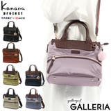 カナナプロジェクト ショルダーバッグ レディース | ギャレリア Bag＆Luggage | 詳細画像1 