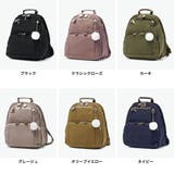 カナナプロジェクト リュック Kananaproject | ギャレリア Bag＆Luggage | 詳細画像7 