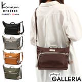 カナナプロジェクト ショルダーバッグ Kananaproject | ギャレリア Bag＆Luggage | 詳細画像1 