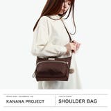 カナナプロジェクト ショルダーバッグ Kananaproject | ギャレリア Bag＆Luggage | 詳細画像2 