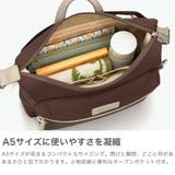 カナナプロジェクト ショルダーバッグ Kananaproject | ギャレリア Bag＆Luggage | 詳細画像3 