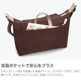 カナナプロジェクト ショルダーバッグ Kananaproject | ギャレリア Bag＆Luggage | 詳細画像5 