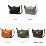 カナナプロジェクト ショルダーバッグ Kananaproject | ギャレリア Bag＆Luggage | 詳細画像7 