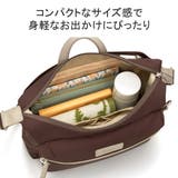 カナナプロジェクト ショルダーバッグ ACE | ギャレリア Bag＆Luggage | 詳細画像6 