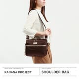 カナナプロジェクト ショルダーバッグ Kananaproject | ギャレリア Bag＆Luggage | 詳細画像2 
