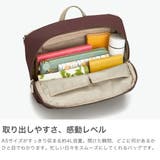 カナナプロジェクト ショルダーバッグ Kananaproject | ギャレリア Bag＆Luggage | 詳細画像3 