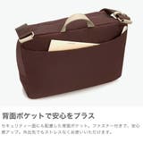 カナナプロジェクト ショルダーバッグ Kananaproject | ギャレリア Bag＆Luggage | 詳細画像5 