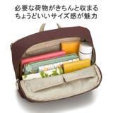 カナナプロジェクト ショルダーバッグ ACE | ギャレリア Bag＆Luggage | 詳細画像6 